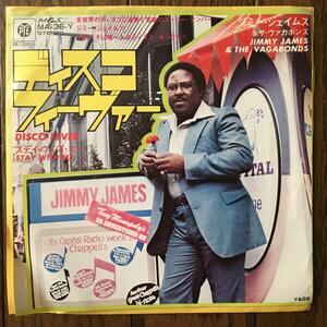 EP1●Jimmy James & THE VAGABONDS/Disco Fever/Stay With Me/ジミー・ジェイムス/ディスコ・フィーヴァー/ステイ・ウィズ・ミー/7inch EP 