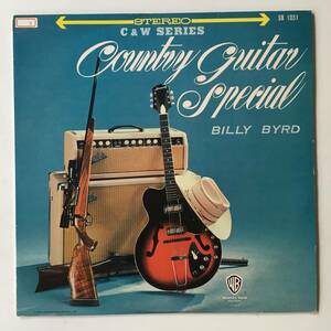 2395●ビリー・バード カントリー・ギタースペシャル/BILLY BYRD Country Guitar Special/SB1051/キャンディキッス/12inch LP アナログ赤盤