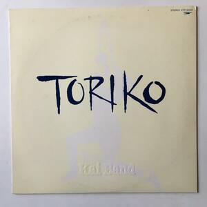 2396●甲斐バンド 虜 Toriko/ETP-90201/Blue Letter ナイト・ウェイブ 無法者の愛 荒野をくだって/12inch LP アナログ盤