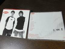 KinKi Kids - C album / 約束 / 堂本光一 - +MILLION but(DVD付) CD 3枚セット_画像4