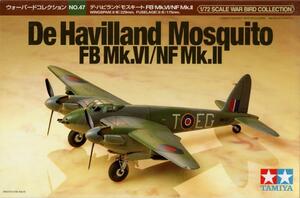 タミヤ 1/72 イギリス空軍戦闘機 デ・ハビランド モスキート FB Mk.VI / NF Mk.II