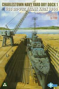 タコム 1/700 アメリカ海軍 チャールズタウン海軍工廠 1番乾ドック ＋ ギアリング級駆逐艦 フランク・ノックス 1944年