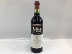 未開栓★Chateau mouton rothschild シャトー・ムートン・ロートシルト 1994 赤 ワイン 750ml (Alc 12.5％) 保管品 ＃190602-653