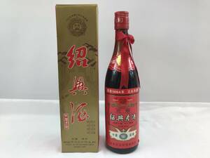  old sake period thing [ not yet . plug ] shaoxingjiu flower . sake 1664 640ml 17% one etc. order China sake #231019-1