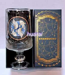 * Taiwan *2023 year Starbucks STARBUCKS.. seat fish seat star seat mug 10 two star seat small cup glass cup glass cup 207ml