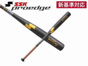 SSK Твердая металлическая бита EBB1100 83 см SSK Pro Edge Beat Flight ST 9038 Средняя средняя школа Бейсбол Новый стандарт Сделано в Японии