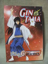 ★Gin Tama, （銀魂）Vol. 6　英語版　★ Hideaki Sorachi （空知英秋）_画像1