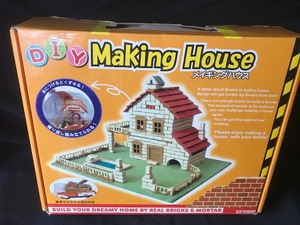 *DIY making house handmade Mini is u skid exclusive use morutaru. what times .....X-857