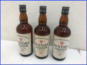 【未開栓 3本セット】SUNTORY サントリー リキュール ホワイト25 640ml 25%