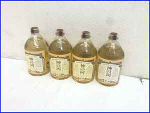 【未開栓 4本セット】薩摩酒造 神の河 長期貯蔵 麦焼酎 720ml 25&