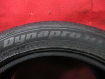 タイヤ 4本 285/45R22 ハンコック DYNAPRO HT ベンツ Gクラス W463 キャデラック レクサス LX ランクル 200 溝アリ 送料無料★14229T_画像10