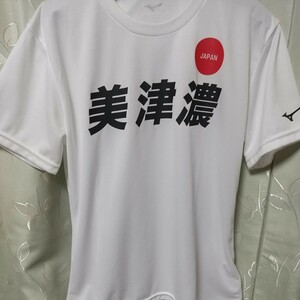 ミズノ漢字ロゴ限定品ランニングTシャツwhite S 完売品 希少 1点限り