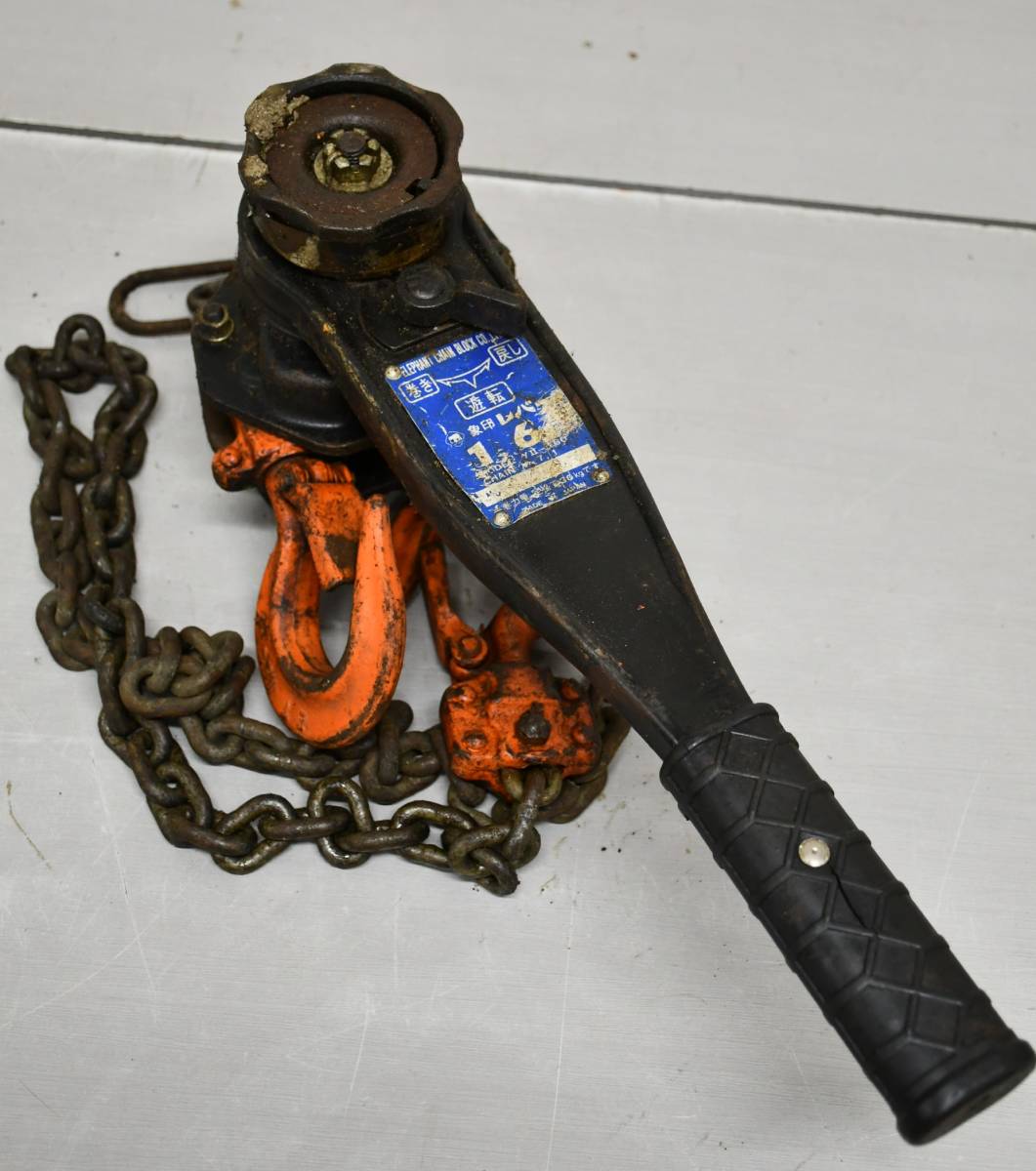2023年最新】ヤフオク! -チェーンレバーホイスト(住まい、インテリア