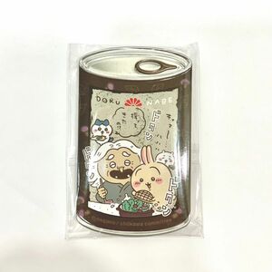 ちいかわ mitamemo2 缶バッジ 毒鍋