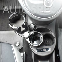 core OBJ select　ドリンクホルダー　2Way Drink Holder　カーボン　ABARTH　FIAT　アバルト　フィアット　500　595　695　_画像2