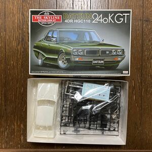 未組み立て未開封・青島 1/24 TSS-SP「HGC110」DATSUN 240K GT「ヨンメリ輸出仕様」