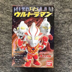 プライムデフォルメーション ウルトラマン