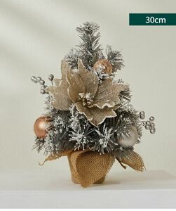 ミニクリスマスツリー グリーン　30cm 光るタイプ　コンパクトデスク トップ クリスマスツリー　R565-4