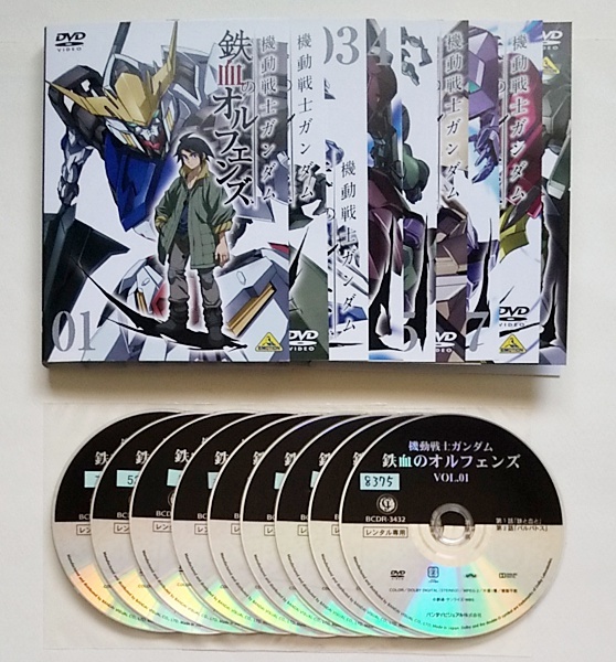 2023年最新】Yahoo!オークション -ガンダム 鉄血のオルフェンズ dvdの