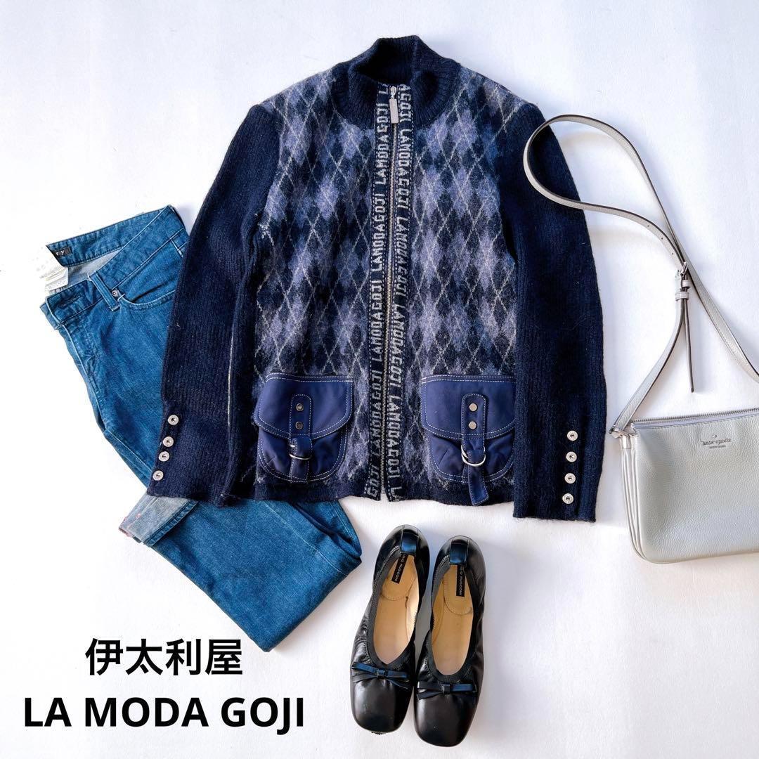 ◇伊太利屋 La Moda GOJI ラ モーダ ゴジ ラムレザー オーバー