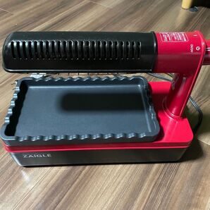 ザイグル 煙の出ない無煙ロースター ホットプレート 赤外線 お家焼肉 卓上 おしゃれ 上下W加熱