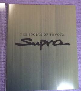 ☆ ★ Toyota Supra Supra 1998.8 ★ ☆