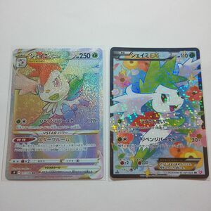 ポケモンカード シェイミ ２枚セット