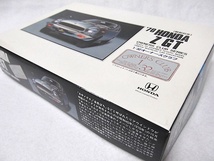 アリイ　1/32 オーナーズクラブ No.10「’70 ホンダZ GT (昭和45年)」新品_画像3