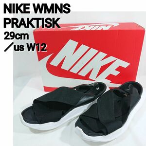 ■NIKE WMNS PRAKTISK/w12 29cm/メンズ対応ビッグサイズ/黒×白/プラクティス/サンダル