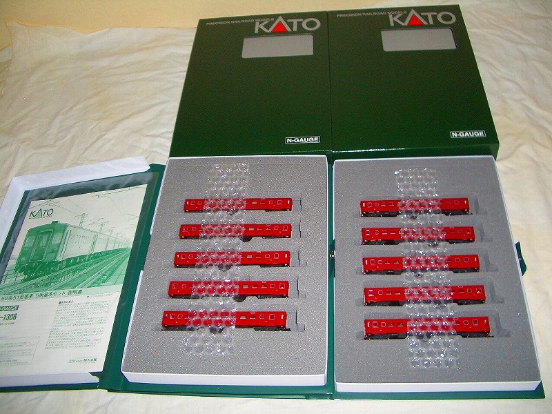 年最新ヤフオク! 系形の中古品・新品・未使用品一覧
