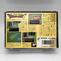 動作品 FC ドラゴンクエスト DRAGON QUEST エニックス ENIX EFC-DQ ファミコン FAMICOM 箱・説付 レア_画像2