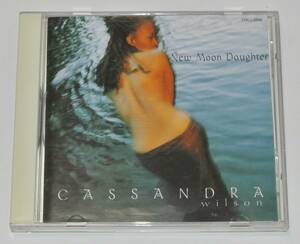 ☆カサンドラ・ウィルソン／ニュー・ムーン・ドーター NEW MOON DAUGHTER TOCJ-5996【帯付き】⑯☆