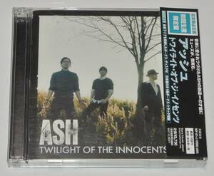 ☆アッシュ／トワイライト・オブ・ジ・イノセンツ TWILIGHT OF THE INNOCENTS SICP-1471/2【帯付き】②☆