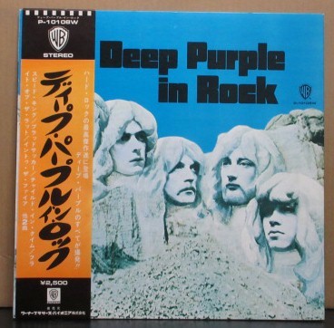 2023年最新】ヤフオク! -ディープパープル レコードの中古品・新品・未