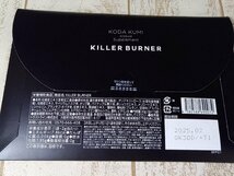 サプリメント 《未開封品》KILLER BURNER　キラーバーナー　30ｇ 5A26B 【60】_画像4