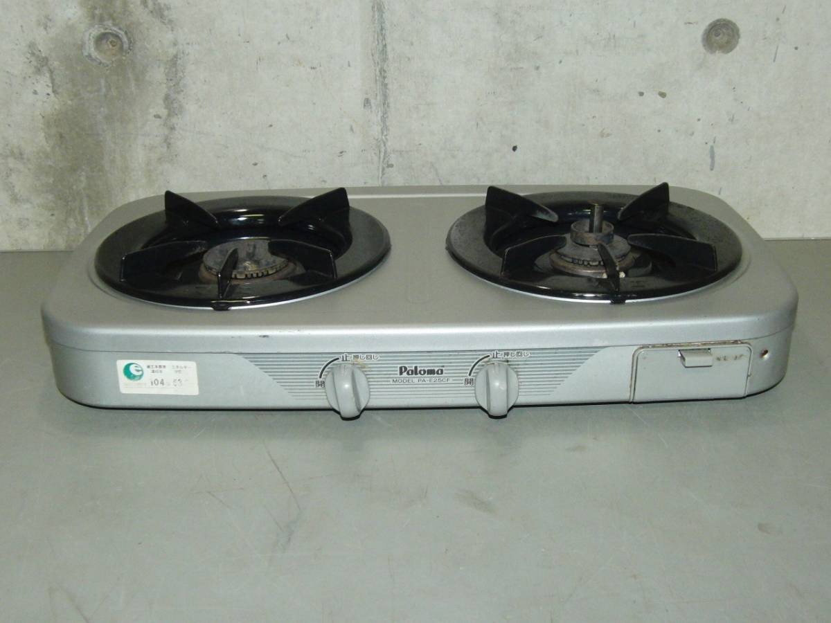 ヤフオク! パロマ ガスコンロ プロパンレンジ、コンロ