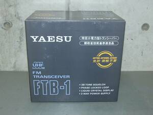 新品/未使用　YAESU　ヤエス　FTB-1　特定小電力トランシーバー　八重洲無線　通電確認　/BK21Yo