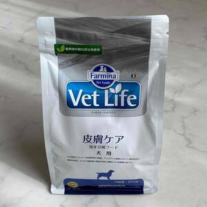 未開封■Farmina Pet Foods VET LIFE 皮膚ケア - 加水分解フード（犬用）800g■ファルミナペットフーズ/べットライフ■療法食/ドライフード