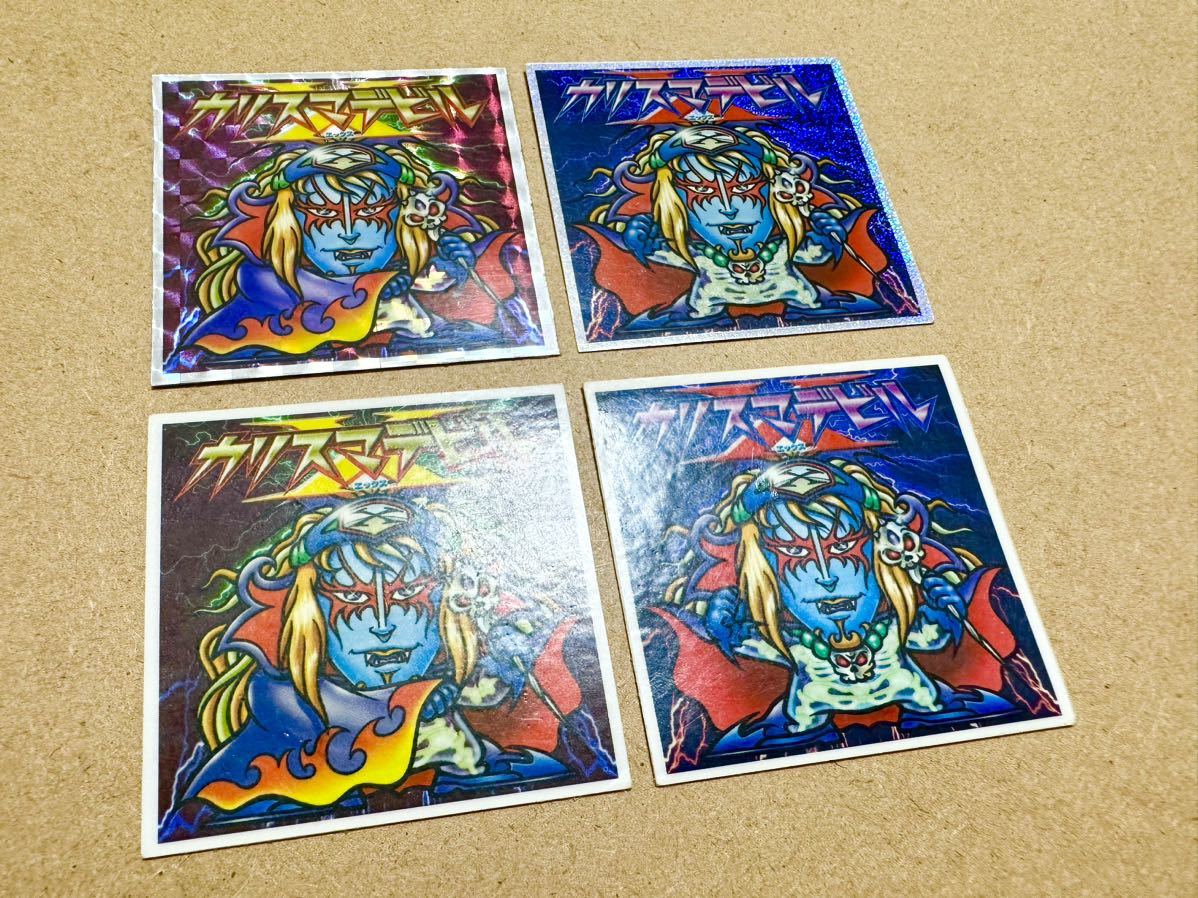 ヤフオク! -「sample」(ビックリマン) (ステッカー)の落札相場・落札価格