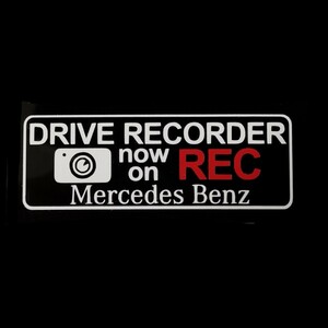 【送料無料】メルセデス ベンツ ドラレコ ドライブレコーダー ステッカー MB-C ゆうパケ