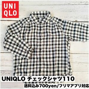 UNIQLO kids チェックシャツ　110