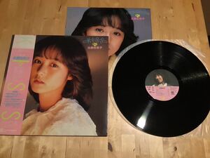 【帯付LP】北原佐和子 / KISS キッス (HL-502) / 林哲司 / 大村雅朗 / 萩田光雄 / CONTINETAL