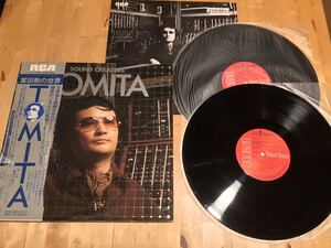 【帯付2LP】冨田勲 / SOUND CREATURE TOMITA 冨田勲の世界(RVC-7564〜65) / RVC / ドビュッシー / シンセサイザー / 帯イタミ有