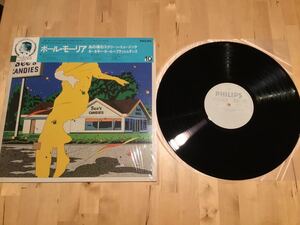 【見本盤+帯シュリンク付LP】PAUL MAURIAT / SCREEN MUSIC あの頃のスクリーン・ミュージック(28PP-79) / ポールモーリア / 鈴木英人 美品