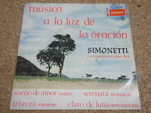 ★アルゼンチン盤！Enrico Simonetti / 伊の音楽家によるクラシック4曲入りEP / ベートーベン「月光 (Moonlight Sonata)」カバー収録！