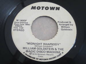 試聴可♪オリジナル！William Goldstein / Midnight Rhapsody / ジャズファンク/ディスコ/ブレイク/レアグルーヴ / FUNK45