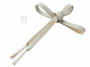 ■正絹 礼装用 帯締め■高麗 平組 手組み紐 金糸使用 和装小物 帯〆 ss-373 (31)