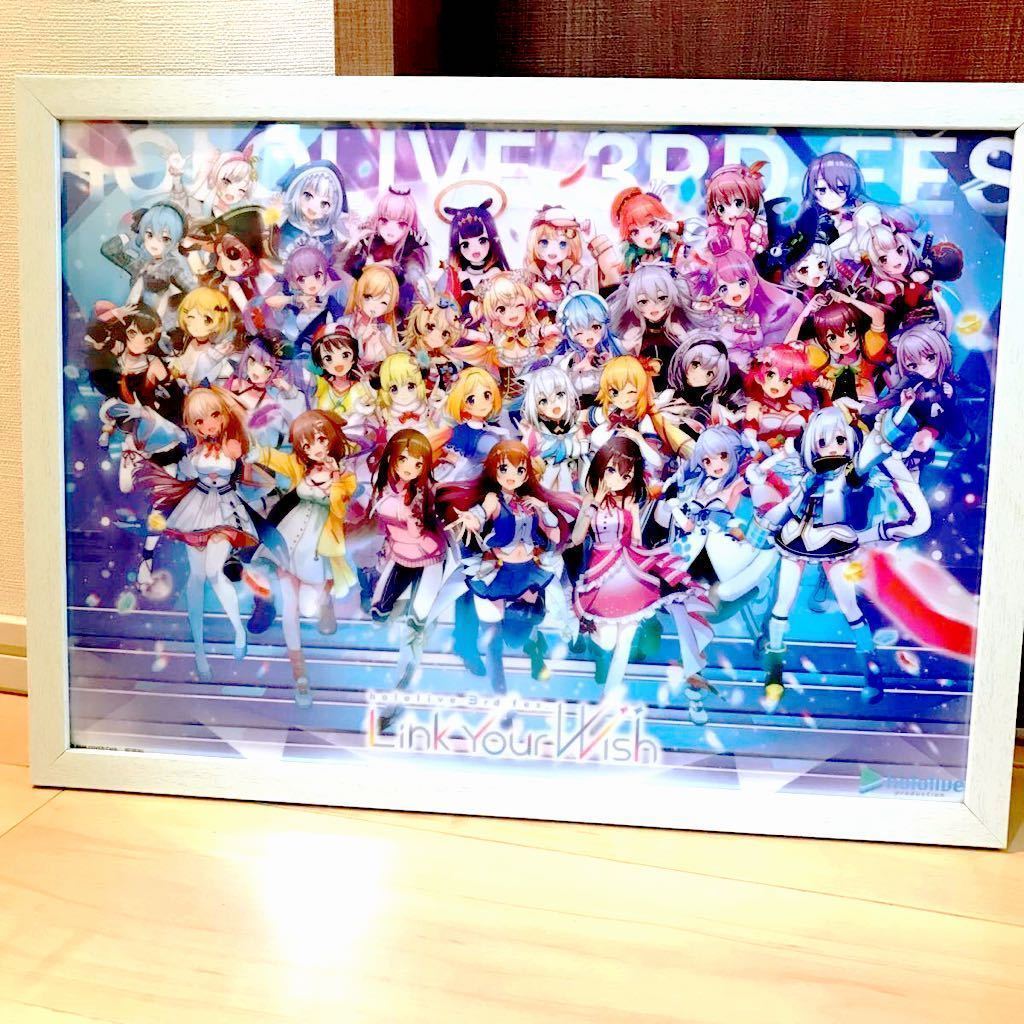 2023年最新】Yahoo!オークション -hololive 3rd fes. link your wishの