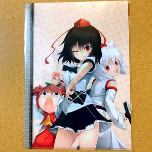 【送料無料】東風谷 早苗 比那名居 天子 射命丸 文 犬走 椛 他 A4 クリアファイル 東方Project 東方プロジェクト 東方