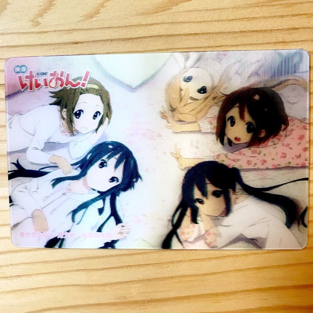 Amazon.co.jp: けいおん！ ステッカー セット 50枚 アニメキャラ